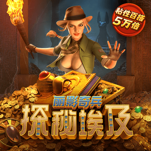 江南·体育(JN)官方平台-APP手机版下载