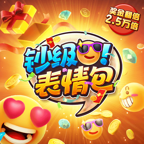 澳门金牛论坛金牛网网址