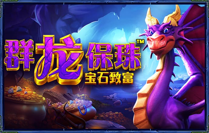 鸿博体育