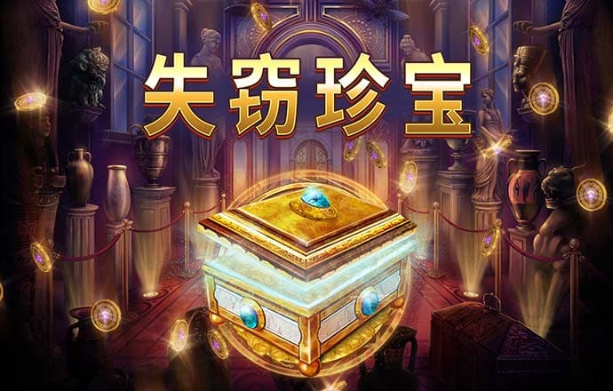 awc万象城体育官方入口育