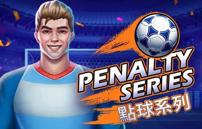 华体会hth体育最新登录
