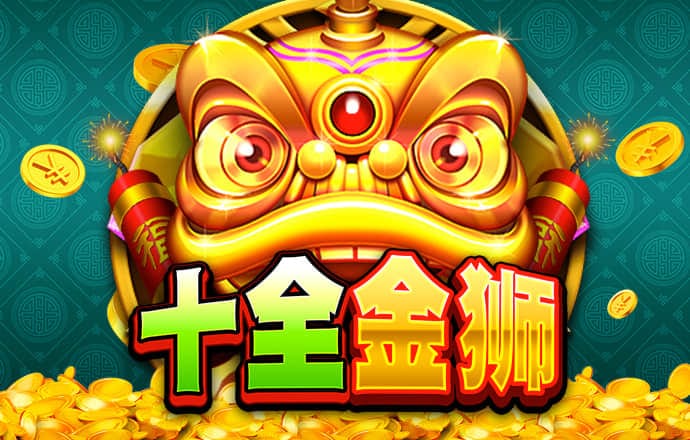 皇冠球盘官网